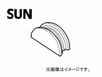 SUN/サン セミサーキュラープラグ スバル車用 SK801 入数：4個 Semi circular plug