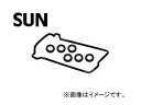 SUN/サン タベットカバーパッキンセット VG016K トヨタ クレスタ GX105 1GFE EFI 1998年08月〜2001年06月 2000cc Tabet cover packing set