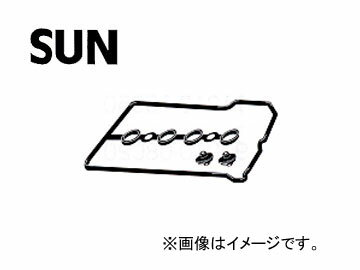 SUN/ ٥åȥСѥå󥻥å VG017K ȥ西 饦 NCZ20 1NZFE EFI 2003ǯ042004ǯ02 1500cc Tabet cover packing set