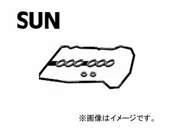 SUN/サン タベットカバーパッキンセット VG010K トヨタ オーパ ZCT10 1ZZFE EFI 2000年04月〜2004年08月 1800cc Tabet cover packing set