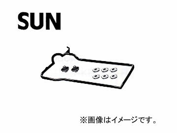 SUN/サン タベットカバーパッキンセット VG014K トヨタ クレスタ GX90 1GFE EFI 1992年10月〜1996年09月 2000cc Tabet cover packing set