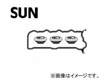 SUN/サン タベットカバーパッキンセット VG002K トヨタ クレスタ LX70 2Lディーゼル 1987年02月〜1988年09月 Tabet cover packing set