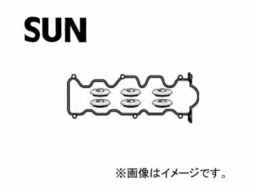 SUN/サン タベットカバーパッキンセット VG003K トヨタ カローラ CE90 1Cディーゼル 1991年01月〜1991年09月 Tabet cover packing set