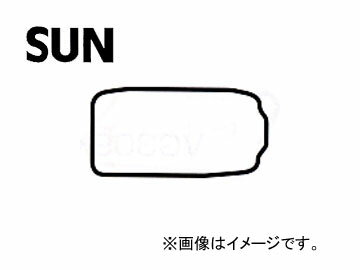 SUN/サン タベットカバーパッキン VG404 ミツビシ ミニカ H27V 3G83 GAS 1990年01月〜1995年10月 660cc Tabet cover packing