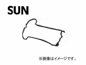 SUN/サン タベットカバーパッキン VG709 スズキ ジムニー JA22W K6A ターボ 1995年11月〜1998年10月 660cc Tabet cover packing