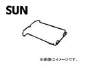 SUN/サン タベットカバーパッキン VG710 スズキ ジムニー JB23W K6A ターボ 1998年10月〜2004年08月 660cc Tabet cover packing