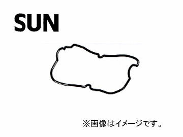 SUN/サン タベットカバーパッキン VG708 スズキ ジムニー JB32W G13B GAS 1995年11月〜1997年12月 1300cc Tabet cover packing