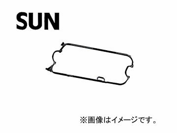 SUN/サン タベットカバーパッキン VG917 ホンダ ロゴ GA3 D13B PFI 1996年09月〜2001年06月 1300cc Tabet cover packing