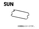 SUN/サン タベットカバーパッキン VG910 ホンダ アスコット CE4 G20A PFI 1993年10月〜1998年03月 2000cc Tabet cover packing