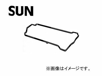 SUN/サン タベットカバーパッキン VG913 ホンダ ステップワゴンスパーダ RF3 2003年06月〜2004年02月 Tabet cover packing