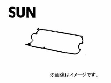 ȥѡĥ󥷡㤨SUN/ ٥åȥСѥå VG919 ۥ ӥå ES1-100 D15B 2000ǯ092001ǯ10 Tabet cover packingפβǤʤ774ߤˤʤޤ