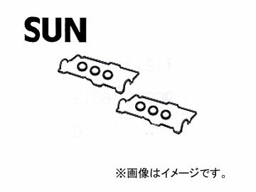 SUN/サン タベットカバーパッキンセット VG021K トヨタ ランドクルーザプラド VZJ90W 5VZFE 1995年04月〜2002年09月 Tabet cover packing set