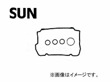 SUN/サン タベットカバーパッキンセット VG705K スズキ フロンテ CN11S F5B GAS 1988年09月〜1989年04月 550cc Tabet cover packing set