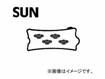 SUN/サン タベットカバーパッキンセット VG309K ダイハツ ミラ・クオーレ L200S EFKL EFI 1990年03月〜1995年01月 660cc Tabet cover packing set