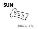 SUN/サン タベットカバーパッキンセット VG709K スズキ ジムニー JA22W K6A ターボ 1995年11月〜1998年10月 660cc Tabet cover packing set