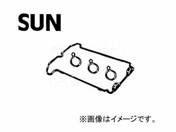 SUN/サン タベットカバーパッキンセット VG710K スズキ ジムニー JB23W K6A EPI 2002年01月〜2004年08月 660cc Tabet cover packing set