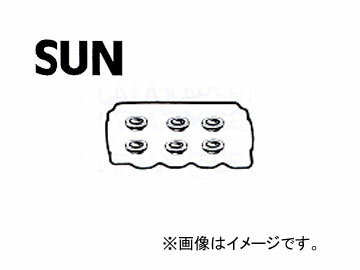 SUN/サン タベットカバーパッキンセット VG808K スバル ヴィヴィオ KW3 EN07 GAS 1992年03月〜1998年09月 660cc Tabet cover packing set