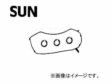 SUN/サン タベットカバーパッキンセット タベットワッシャ無し VG903K ホンダ トゥデイ JA4 E07A PFI 1993年01月〜1998年10月 660cc Tabet cover packing set