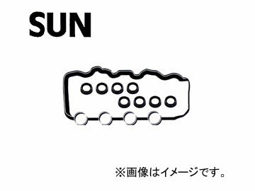 SUN/サン タベットカバーパッキンセット VG912K ホンダ フィット GD1 L13A PFI 2001年06月〜2004年01月 1300cc Tabet cover packing set