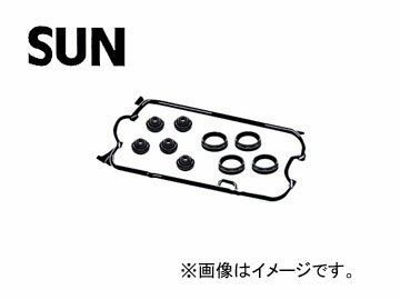 SUN/サン タベットカバーパッキンセット VG917K ホンダ ロゴ GA3 D13B PFI 1996年09月〜2001年06月 1300cc Tabet cover packing set