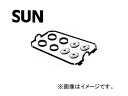 SUN/サン タベットカバーパッキンセット VG905K ホンダ アスコット CB4 F20A GAS 1989年09月〜1997年02月 2000cc Tabet cover packing set