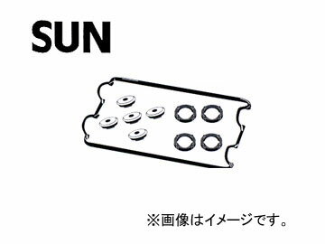 SUN/サン タベットカバーパッキンセット VG918K ホンダ アスコット CB3-700 F20A 1992年03月〜1994年02月 Tabet cover packing set