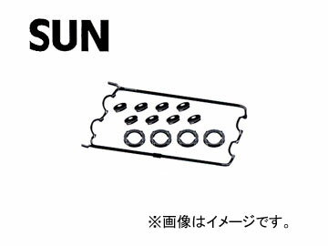 SUN/サン タベットカバーパッキンセット VG915K ホンダ トルネオ CF4-100 F20B 1988年08月〜1999年01月 Tabet cover packing set