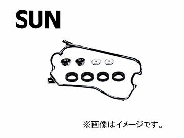 SUN/サン タベットカバーパッキンセット VG916K ホンダ コンチェルト E-MA2-100 ZC 1988年06月〜1992年09月 Tabet cover packing set