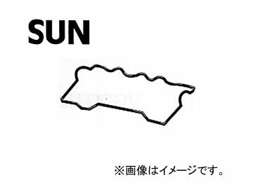 SUN/サン タベットカバーパッキン VG013 トヨタ カレン ST206 3SFE EFI 1994年02月〜1998年07月 2000cc Tabet cover packing