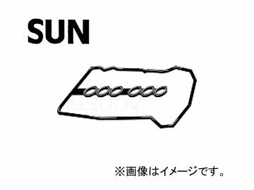 SUN/サン タベットカバーパッキン VG010 トヨタ オーパ ZCT10 1ZZFE EFI 2000年04月〜2004年08月 1800cc Tabet cover packing