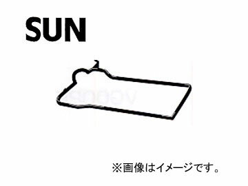 SUN/サン タベットカバーパッキン VG014 トヨタ ソアラ GZ20 1GFE HTC 1989年01月〜1991年04月 2000cc Tabet cover packing