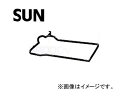 SUN/サン タベットカバーパッキン VG014 トヨタ クレスタ GX100 1GFE EFI 1996年09月〜1998年08月 2000cc Tabet cover packing