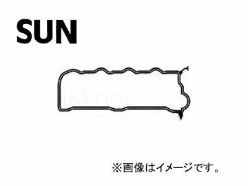 SUN/サン タベットカバーパッキン VG002 トヨタ クレスタ LX70 2Lディーゼル 1987年02月〜1988年09月 Tabet cover packing