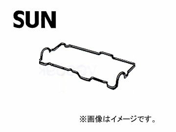 SUN/サン タベットカバーパッキン VG021 トヨタ ランドクルーザプラド VZJ90W 5VZFE 1995年04月〜2002年09月 Tabet cover packing