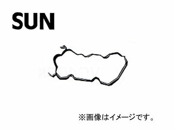 SUN/サン タベットカバーパッキン VG316 ダイハツ ミゼットII K100C EFSE EFI 1999年08月〜2001年07月 660cc Tabet cover packing