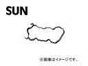 SUN/サン タベットカバーパッキン VG316 ダイハツ ミラ L700S EFSE EFI 1998年10月〜2002年12月 660cc Tabet cover packing