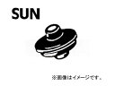 SUN/サン タベットカバーシーリングワッシャ トヨタ車用 VS001 入数：10個 Tabet cover ceiling washer