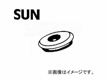 SUN/サン タベットカバーシーリングワッシャ トヨタ車用 VS002 入数：10個 Tabet cover ceiling washer