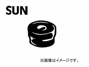 SUN/サン タベットカバーシーリングワッシャ ニッサン車用 VS101 入数：10個 Tabet cover ceiling washer