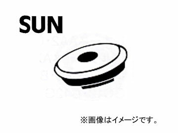 SUN/サン タベットカバーシーリングワッシャ ホンダ車用 VS912 入数：10個 Tabet cover ceiling washer
