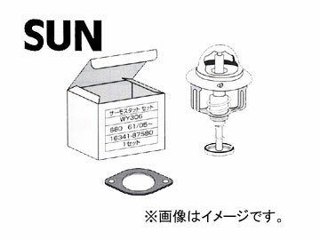 SUN/サン 軽自動車サーモスタット パッキン付 ミツビシ車用 WT403 Light car thermostat