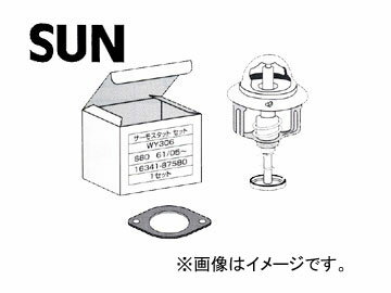 SUN/サン 軽自動車サーモスタット パッキン付 ミツビシ車用 WT403