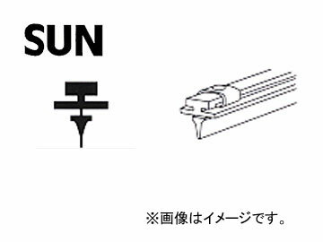 SUN/ 磻ѡ֥졼ɥ 1000mm BU1000 10 Wiper blade rubber