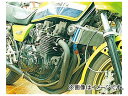 motorcycle motorbike autobicycle バイク モーターバイク モーターサイクル モーター サイクル オートバイ 2輪車 二輪 二輪車 ACTIVE Setrab EARL'S ストレートオイルクーラー車種別キット 冷却パーツ KAWASAKI 川崎 川崎重工業 あくてぃぶ車種別の設定となるオイルクーラーキットは、オイルライン取り出しや車体へのマウントステーを専用設計としています。オイルラインも車種毎に最適な長さのものがキットに含まれるので、装着時の作業効率を高め、余分な出費を抑えます。ホース取り廻し：下出しホースサイズ：#8コアサイズ：9インチ13段サーモ用キット：−カラー：シルバーホースセットフィッティングデータ：ロング：ストレート−45°／ショート：ストレート−45°※オイルラインは、エンジンやマフラーに接触しないように取り付けてください。※ノーマルマフラーを基準とした設定です。※ノーマルホーンの移動が必要です。商品の詳細な情報については、メーカーサイトでご確認ください。