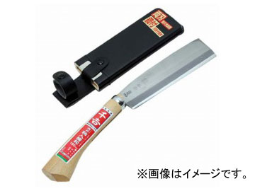 千吉 鞘入腰鉈 双刃 180mm JAN：4977292602044 Yasui Kawakata Blade