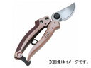 SK11 HI 200mm SGP-10 JANF4977292669634 pruning scissors