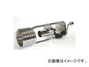 新富士バーナー/Shinfuji Burner Do-Ga 灯油式草焼バーナー交換用部品 気化器 ノズル 予熱材付 KY-06 JAN：4953571120065 Kerosene type grass yaki replacement parts vaporizer