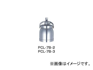 AlXgc/ANEST IWATA Reiiz㎮j PCL-7B-2 Container suction type