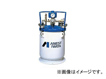 AlXgc/ANEST IWATA h^N nhp ha PT-20DMW Painting tank