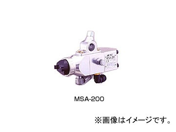 AlXgc/ANEST IWATA }`I[gKi`bvtj MSA-200 Multi outer gun with chips